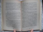 Knygos praktikuojantiems medikams - nuotraukos Nr. 9