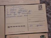 Atviruku rinkinukas 2€ - nuotraukos Nr. 17