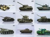 Наши Танки 1/43
