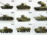 Наши Танки 1/43 - nuotraukos Nr. 3