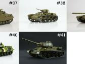 Наши Танки 1/43 - nuotraukos Nr. 5