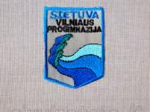Siuvinėtos mokyklinės emblemos - nuotraukos Nr. 9
