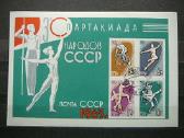 Ssr 1963 Sportas antsp. a2842k