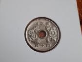 Japonija 50 Jenų 1990-2014m. Vf - nuotraukos Nr. 2