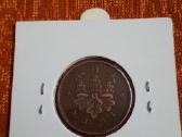 Japonija 1 Senas 1921m. Xf - nuotraukos Nr. 2