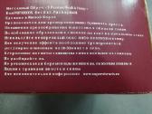 Parduodamas gimnastikos ratas, liemeniu. - nuotraukos Nr. 3