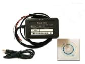 Adblue emuliatorius + Nox sensorius (Euro 4/5) - nuotraukos Nr. 4