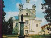 Lietuvos bažnyčios XVI - XVIII a.1- 2 serija - nuotraukos Nr. 8