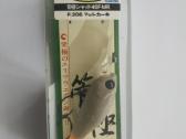 Lucky Craft Crapea, Bassday Kangoku, Anres ir kt. - nuotraukos Nr. 5