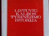Lietuvių kalbos tyrinėjimo istorija1940-1980