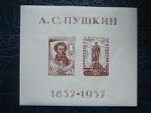 Ssr 1937 Poetas A. Puskinas Mnh s554