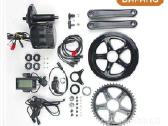 Bafang centrinis variklis dviračiui 48v 750w 68mm - nuotraukos Nr. 2