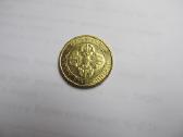 25 chhertum , Butanas , 1979