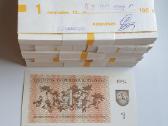 1992m. 1 talono pempės bankinio stovio pakuotės
