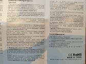 Povandenine kamera ir monitorius zvejybai - nuotraukos Nr. 12