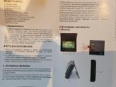 Povandenine kamera ir monitorius zvejybai - nuotraukos Nr. 15