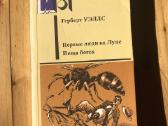 Knygos rusų kalba - nuotraukos Nr. 2
