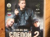 Originalūs Dvd filmai - nuotraukos Nr. 15