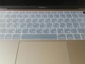 Mac Book klaviatūros apsauga
