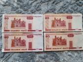 Baltarusijos 50rub.banknotai 2000m.4vnt.-2€