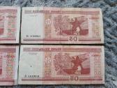 Baltarusijos 50rub.banknotai 2000m.4vnt.-2€ - nuotraukos Nr. 6