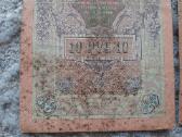 Rusija 10 rubliu 1909 m. A.konsin - nuotraukos Nr. 5