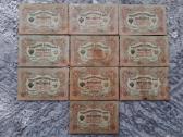 Rusija 3 rubliai 1903 m. A.konsin 10vnt.po 3€
