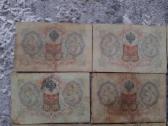 Rusija 3 rubliai 1903 m. A.konsin 10vnt.po 3€ - nuotraukos Nr. 3