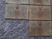 Rusija 3 rubliai 1903 m. A.konsin 10vnt.po 3€ - nuotraukos Nr. 5