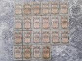 Rusija 5 rubliai 1909 m. A.konsin 21vnt.po 3€