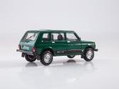 Vaz - nuotraukos Nr. 2