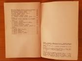 Auto-moto remonto literatūra - nuotraukos Nr. 5