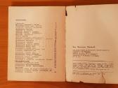 Auto-moto remonto literatūra - nuotraukos Nr. 7