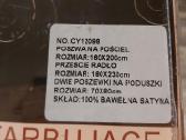 Patalynė - nuotraukos Nr. 3