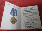 Medalis ssr 50 - nuotraukos Nr. 2