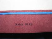 Antanas Vienuolis Padavimai ir legendos / 1982 m. - nuotraukos Nr. 4