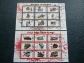 Transportas 2 lapukai antsp. s574np