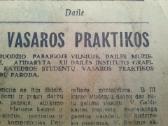 Paveikslas.reprodukcja Syskin. - nuotraukos Nr. 7