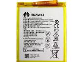 Huawei P9/p9 lite/p20 lite baterija, keitimas