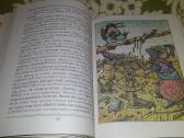 "Ko verkė plekšnytė"každailis Aloyzas 1985 m. - nuotraukos Nr. 3