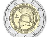 Graikijos 2026 metų 2€ monetos! - nuotraukos Nr. 20