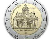Graikijos 2026 metų 2€ monetos! - nuotraukos Nr. 22