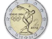 Graikijos 2026 metų 2€ monetos! - nuotraukos Nr. 25