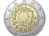 Graikijos 2026 metų 2€ monetos! - nuotraukos Nr. 27