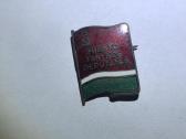 Ltsr medalis 1945-1965m sidabras - nuotraukos Nr. 4