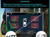 VW T5 Multivan Transporter Touareg Ips + Dsp - nuotraukos Nr. 11