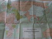 1914 m. žemėlapis vokiečių naujas pasaulis - nuotraukos Nr. 4