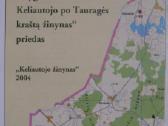 Karšuva - nuotraukos Nr. 3