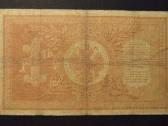 1 rubliai 1898 Konshin - nuotraukos Nr. 2