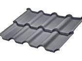 Moderno plieninė stogo danga, 0,5 mm, Mat - nuotraukos Nr. 5